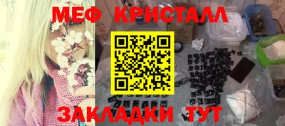 наркотики Изобильный
