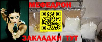 наркотики Изобильный