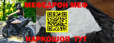 наркотики Изобильный