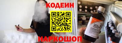 наркотики Изобильный