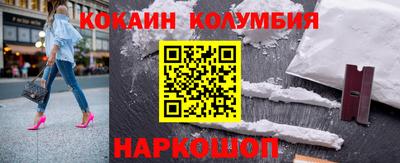 марихуана Ирбит