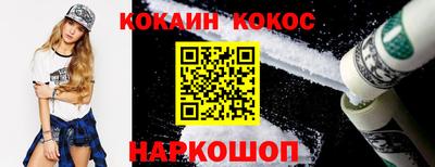марихуана Ирбит