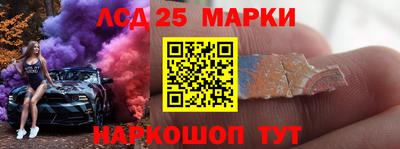 наркотики Изобильный