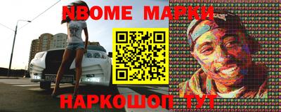 мдма Ипатово