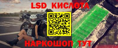 марихуана Ирбит