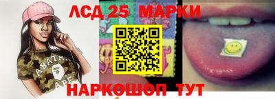 наркотики Изобильный