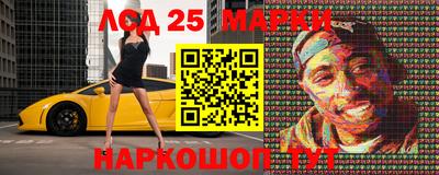 марихуана Ирбит