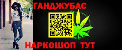 наркотики Изобильный