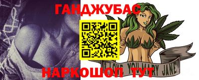 наркотики Изобильный