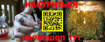 мдма Ипатово