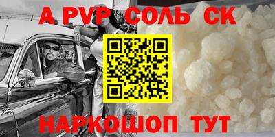 марихуана Ирбит