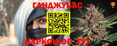 наркотики Изобильный