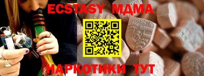 марихуана Ирбит