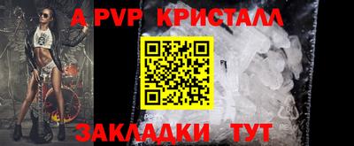наркотики Изобильный