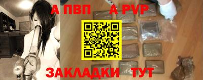 мдма Ипатово