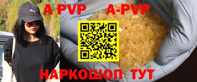 наркотики Изобильный