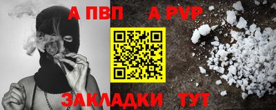наркотики Изобильный