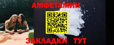 наркотики Изобильный