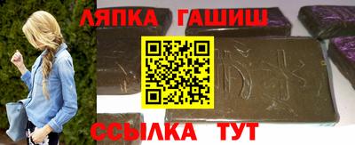 марихуана Ирбит