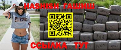 наркотики Изобильный