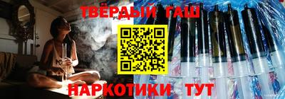 марихуана Ирбит