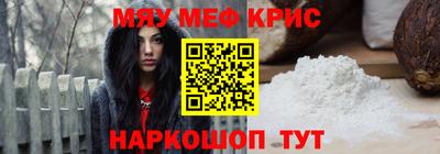 марихуана Ирбит